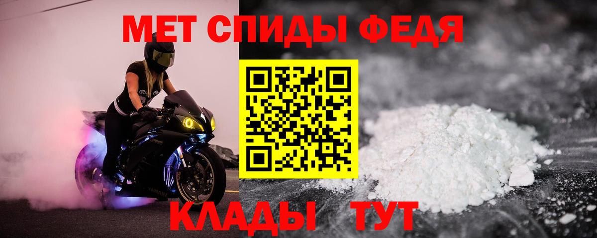 Лиски  Амфетамин  Амфетамин  Вход с VPN  Амфетамин Розовый 