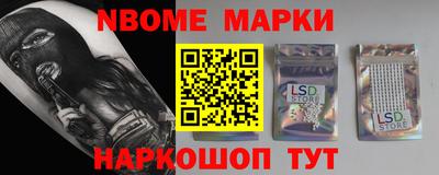 ALPHA-PVP Бузулук