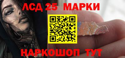 стафф Бугуруслан