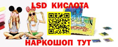 ALPHA-PVP Бузулук
