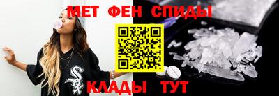 индика Будённовск