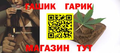 стафф Бугуруслан