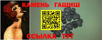 ALPHA-PVP Бузулук