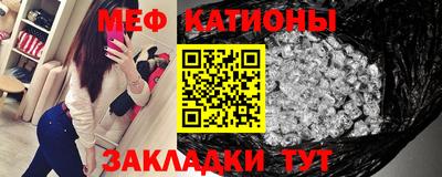 стафф Бугуруслан