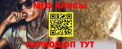 ALPHA-PVP Бузулук